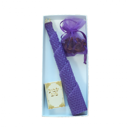 coffret pour la havdala personnalisable
