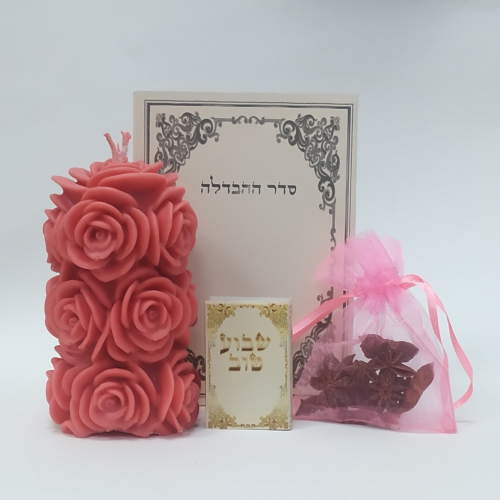 coffret havdala bouquet de rose .